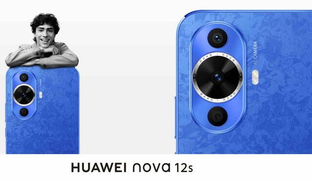 Inovasi Terbaru dan Tercanggih Cuma Ada di HUAWEI nova 12s 4G, Ganti HP Sekarang!