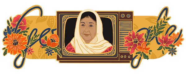 Aktris Legendaris Aminah Cendrakasih Jadi Google Doodle Hari Ini, Ini Profilnya