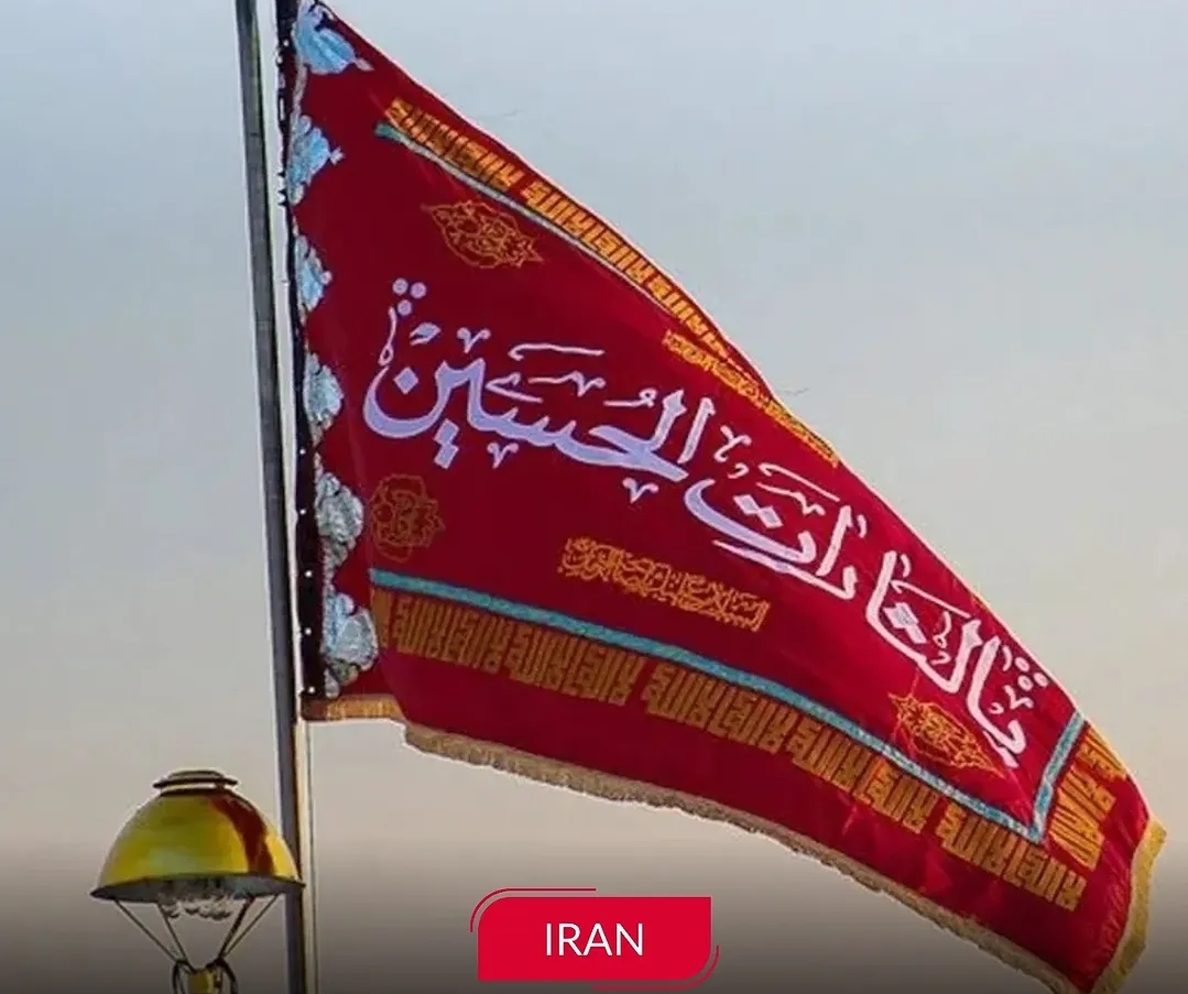 Ini Tulisan dan Makna Bendera Merah Iran di Masjid Jamkaran Setelah  Ayatollah Khamenei Tewas