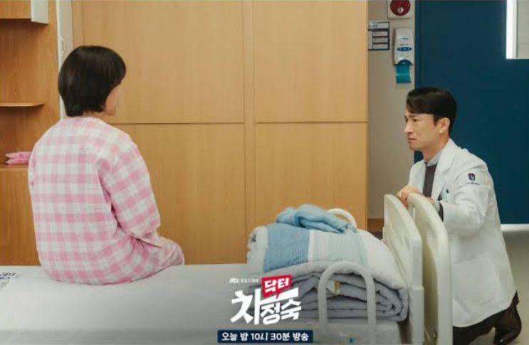 Dokter Seo Akhirnya Setuju Bercerai, Ini Spoiler Episode Terakhir Drama Korea Doctor Cha