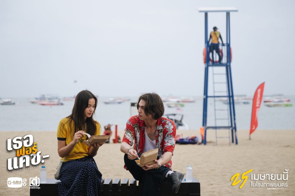 Tayang di Netflix! Film Love You to Debt Film Thailand Menyentuh Hati, Penuh Adegan Romantis dan Komedi