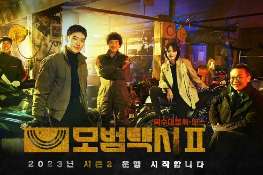  Drama Korea Taxi Driver 2 Cetak Rating Tertinggi Menjelang Episode Terakhir