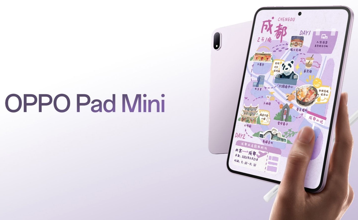 Oppo Pad Mini, Tablet Layar OLED 144Hz dan Baterai 8.000 mAh, Berikut Spesifikasi dan Harga 