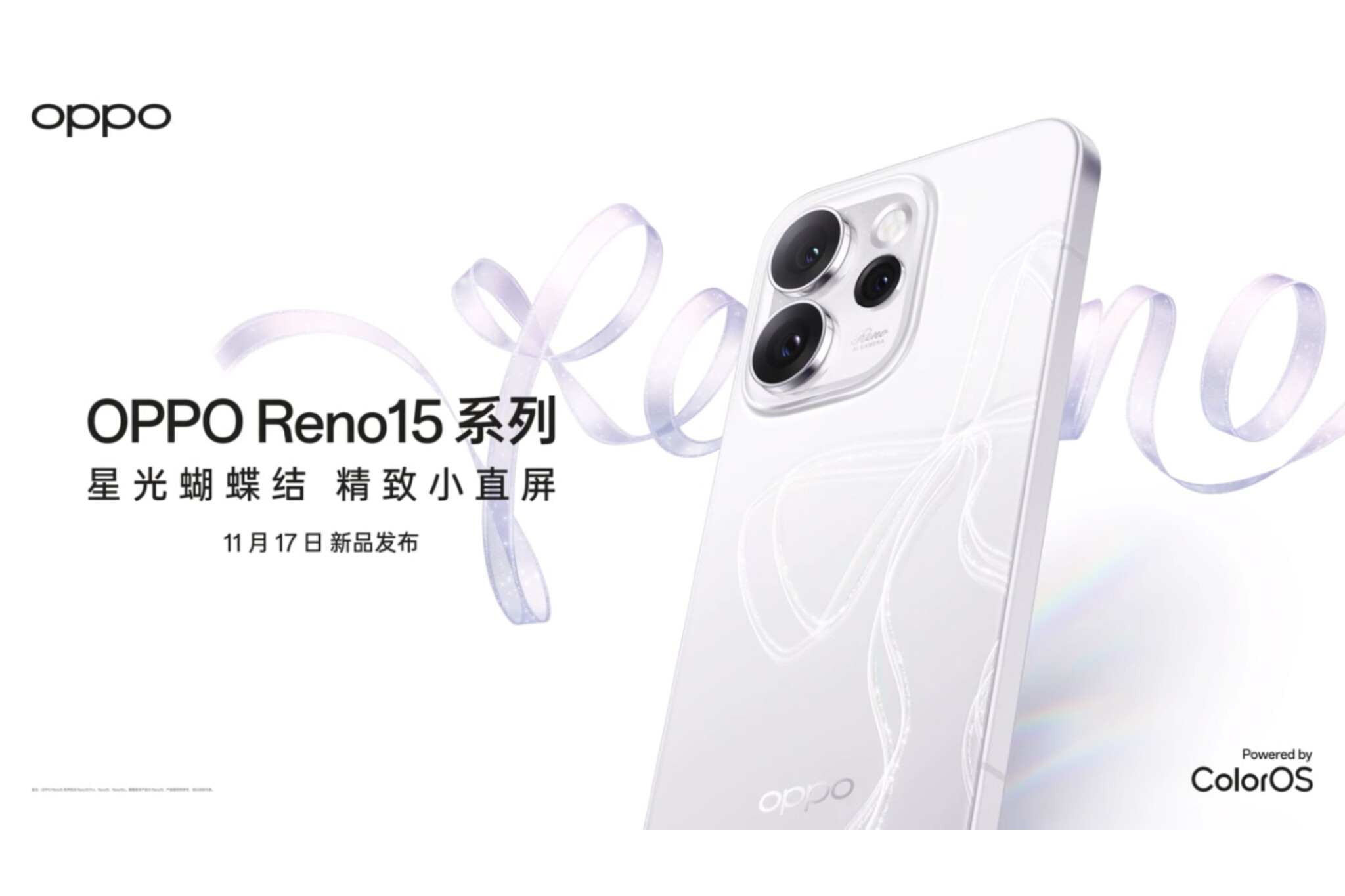 Oppo Reno 15 Disupport Keunggulan Kamera Utama 200 MP dengan Fitur Dual View Video