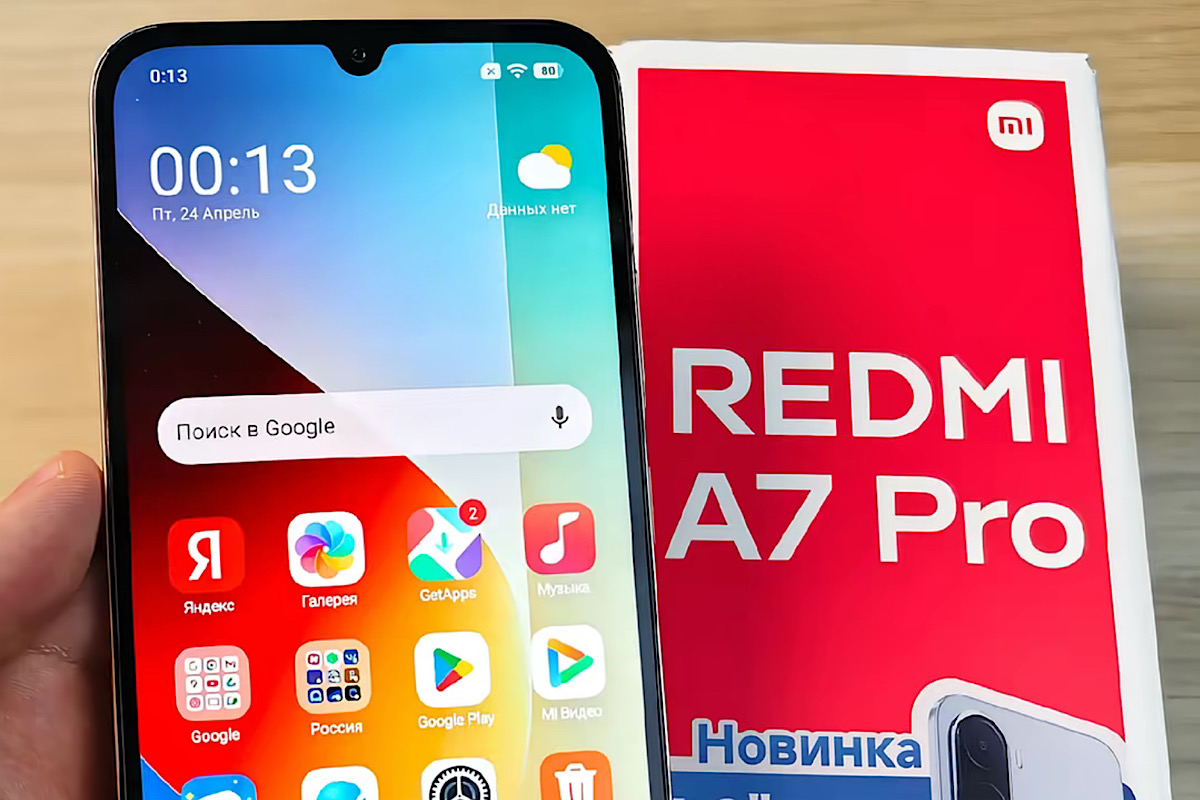 Spek Garing HP Dibawah 2 Juta Disaat Harga Handphone Pada Naik, Tapi Nilai Plus Masih Ada di Redmi A7 Pro 