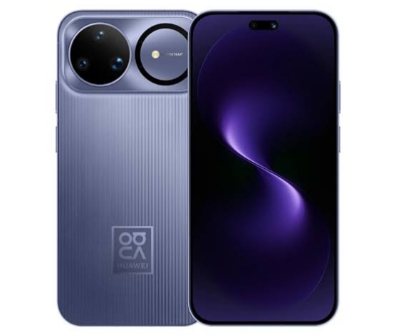 Ponsel Flagship Huawei Nova 15 Ultra Usung Performa Tinggi dengan Tampilan Layar Canggih