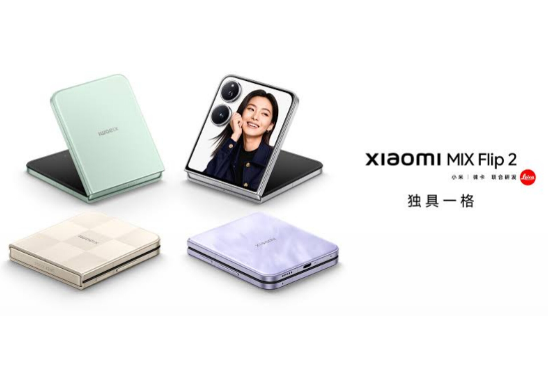 Xiaomi MIX Flip 2 Bawa Performa Handal Berkat Chipset Flagship Terbaru dengan Desain Premium 