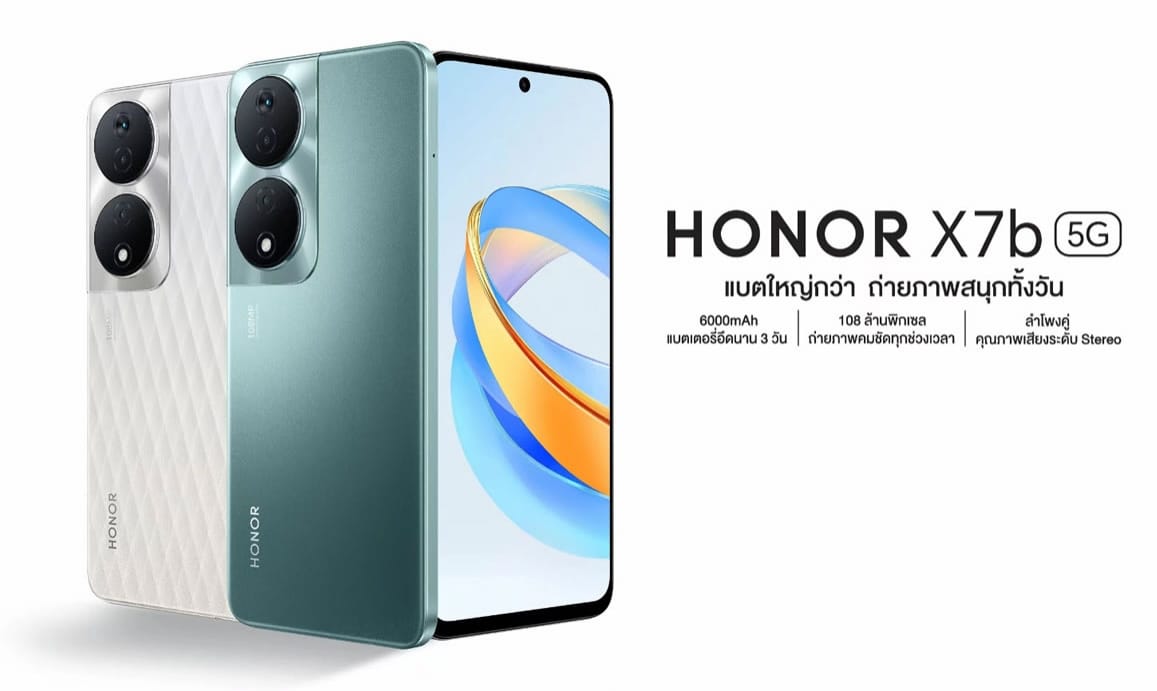 Honor X7b 5G Hadirkan Baterai Besar dengan Ditenagai Chipset Dimensity 6020