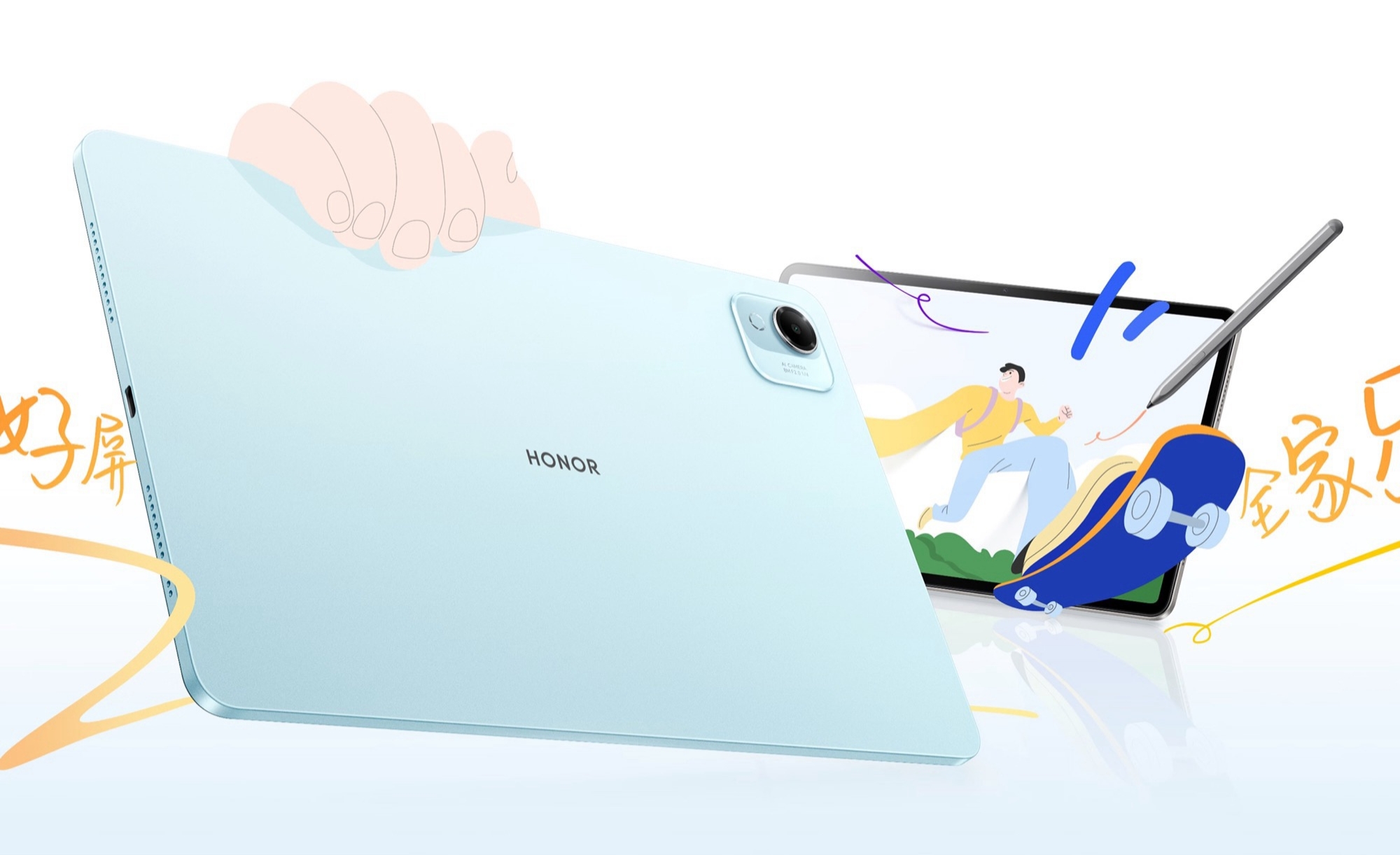 Tablet Terbaru Honor Pad 10 Pro Usung Desain Super Tipis dengan Fitur AI Produktivitas 