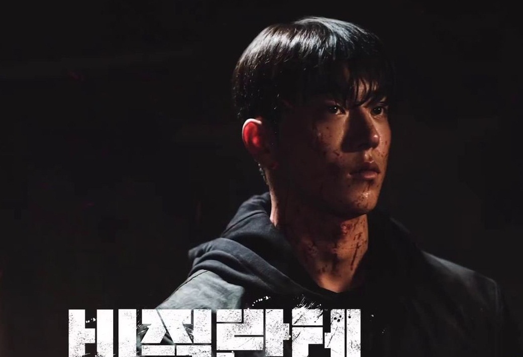 Keren, Setelah Serial 2521, Nam Joo Hyuk Bintangi Drama Korea Thriller Vigilante