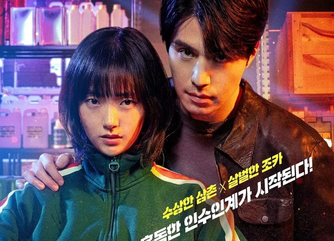  8 Rekomendasi Drama Korea Terbaru yang Tayang Januari 2024, Romansa hingga Thriller