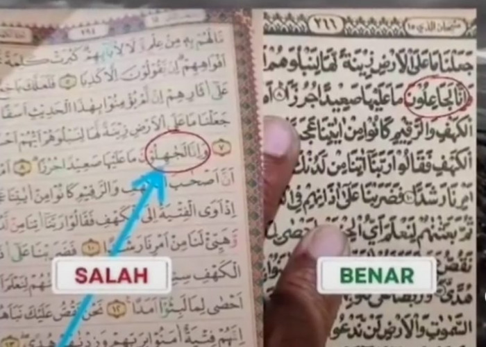 Astagfirullah, Lagi Ada Kesalahan Cetak Mushaf Al-Qur'an Beredar Silakan Melapor ke Sini