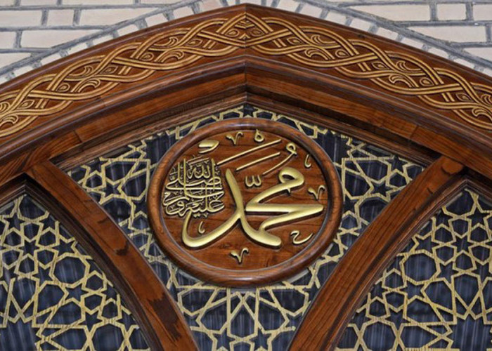 Rumah Rasulullah SAW Sangat Kecil dan Sederhana, ini Ukuran-Spesifikasinya